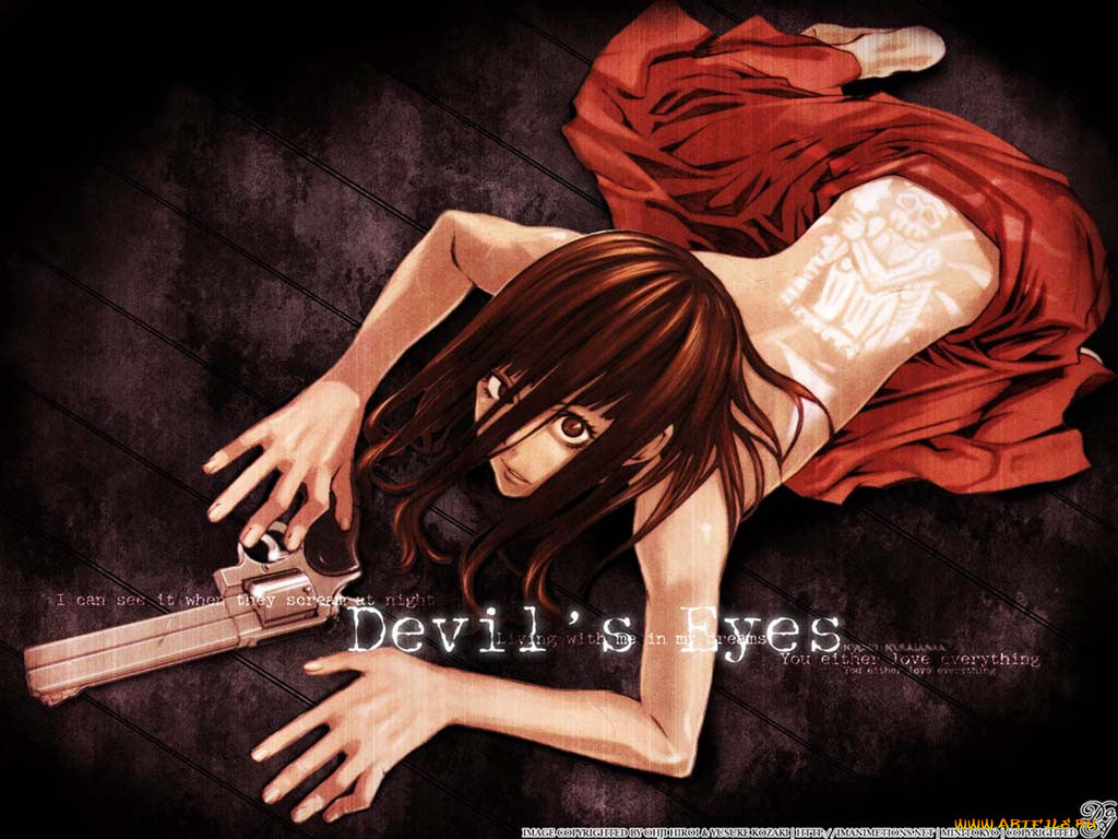 , weapon, blood, technology